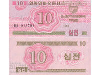 tino37- NORTH KOREA - 10 CHON - 1988 - UNC