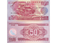 tino37- NORTH KOREA - 50 WON - 1988 - UNC