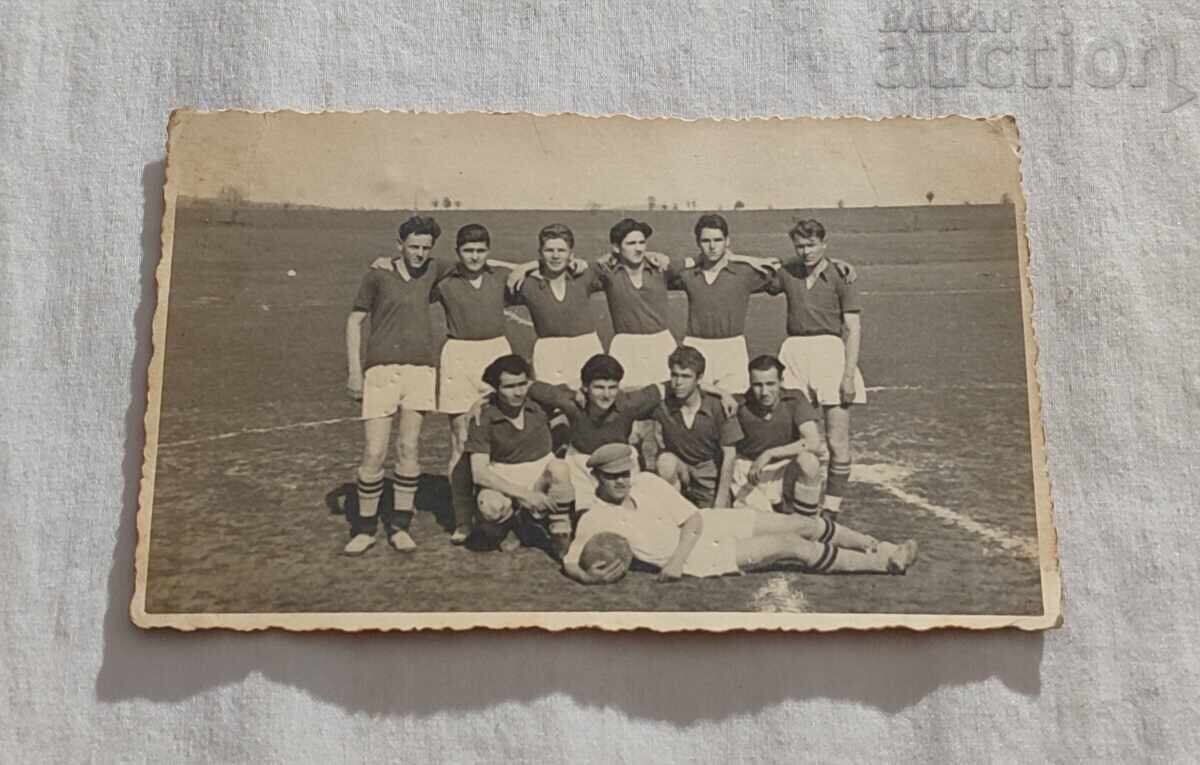 CHIPPED PHOTO "DAISY" FOOTBALL PHOTO with price 9.00 BGN | € 4.60 CHIPPED PHOTO "DAISY" FOOTBALL PHOTO with price 9.00 BGN | € 4.60