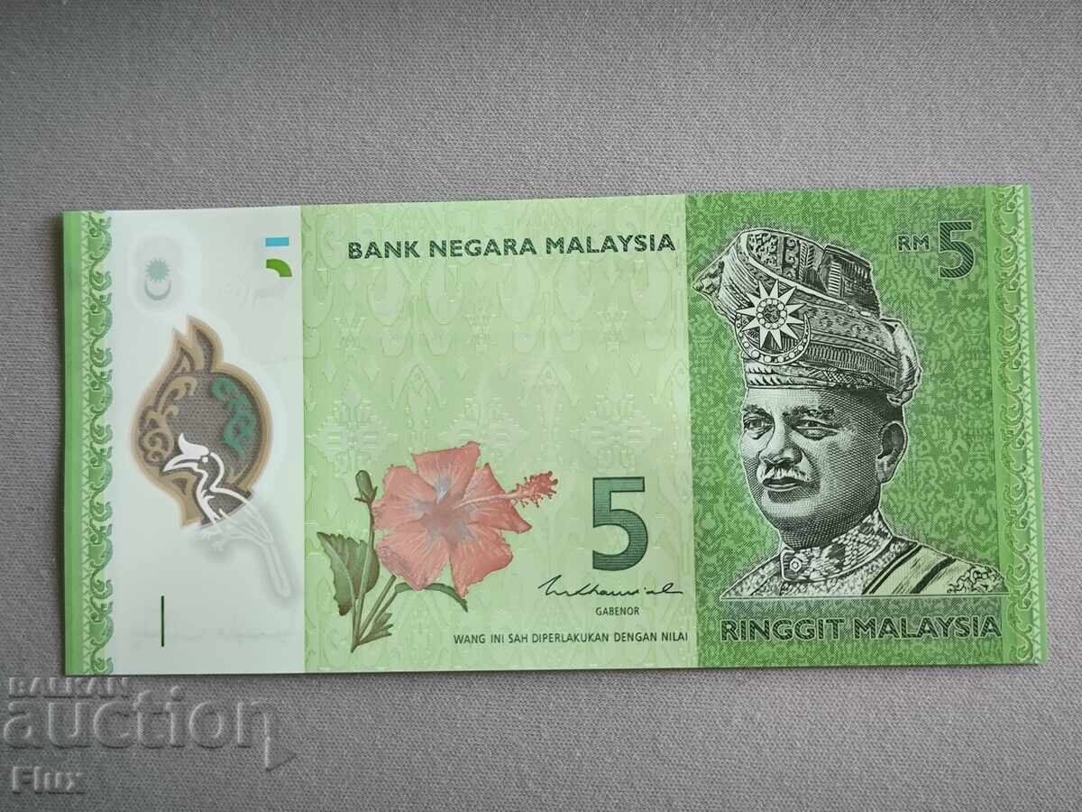 Banknote - Malaysia - 5 Ringgit UNC | 2012