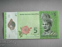 Banknote - Malaysia - 5 Ringgit UNC | 2012