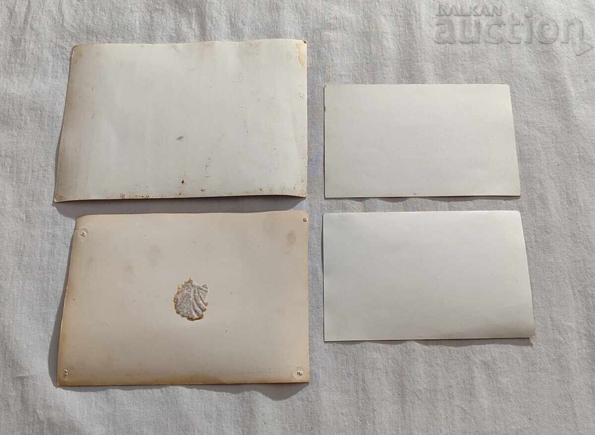 FOOTBALL PHOTOS LOT OF 6 NUMBERS with price 15.00 BGN | € 7.67