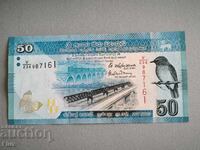 Banknote - Sri Lanka - 50 Rupees UNC | 2016