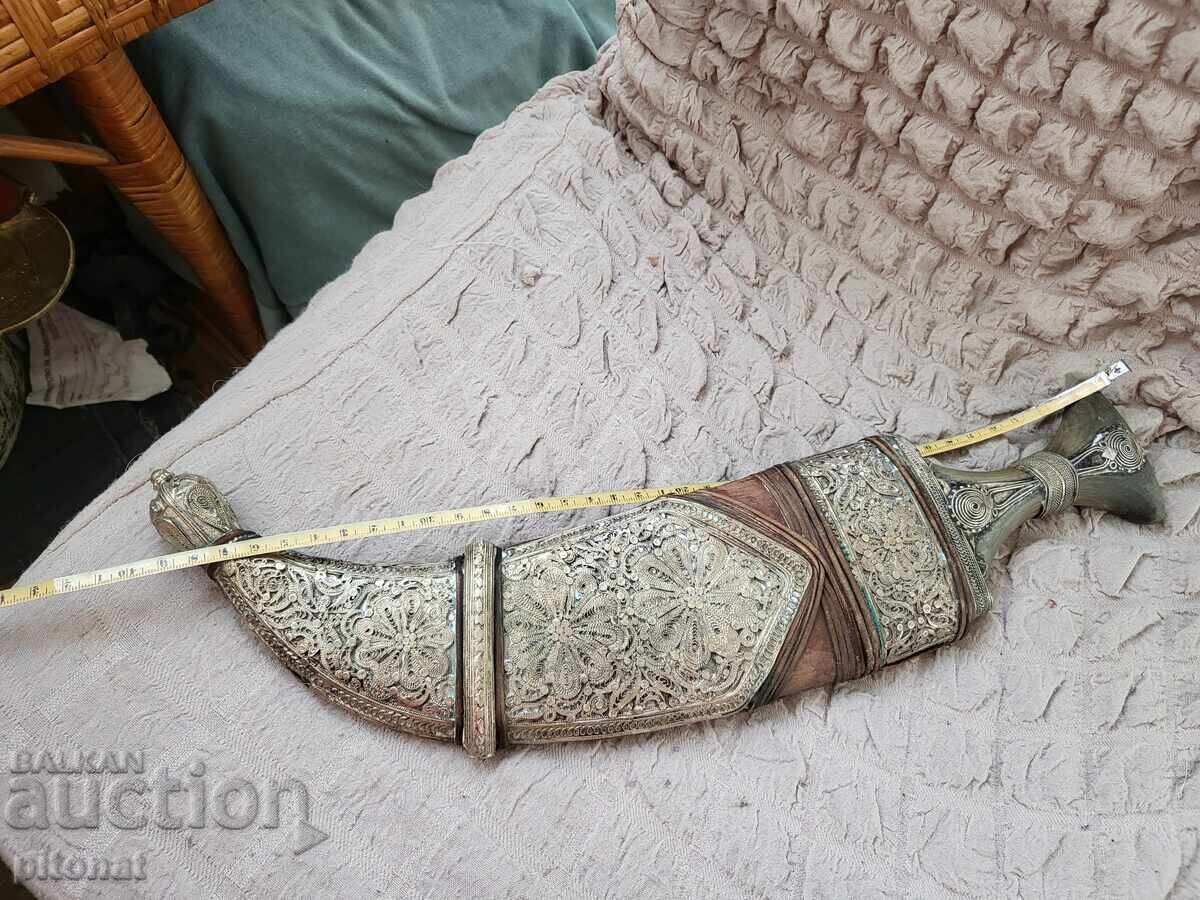 Collectible authentic jambia - 6 Collectible authentic jambia - 6