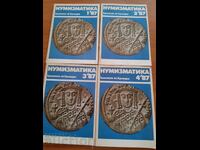 Numismatics Magazine