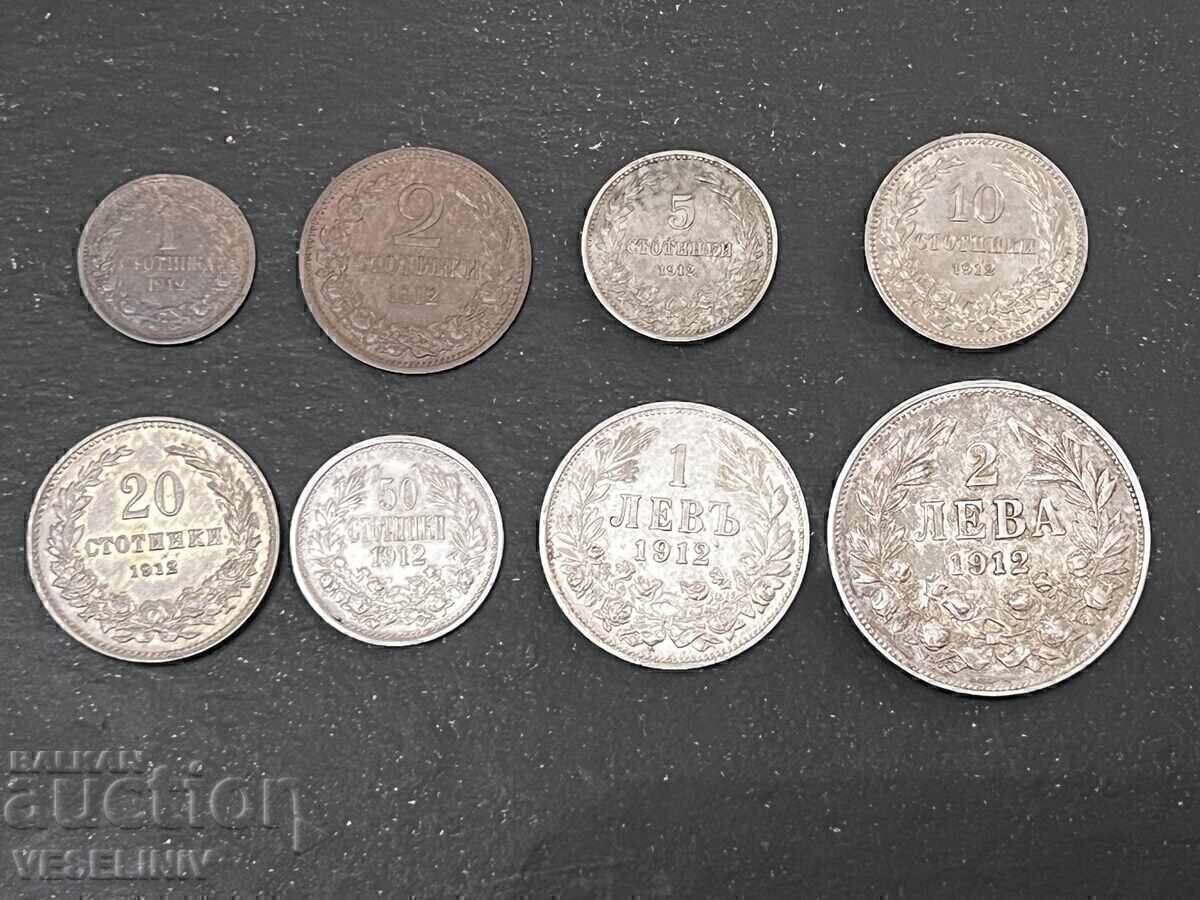 Licitație Lot de 8 monede 1912 unice Licitație Lot de 8 monede 1912 unice