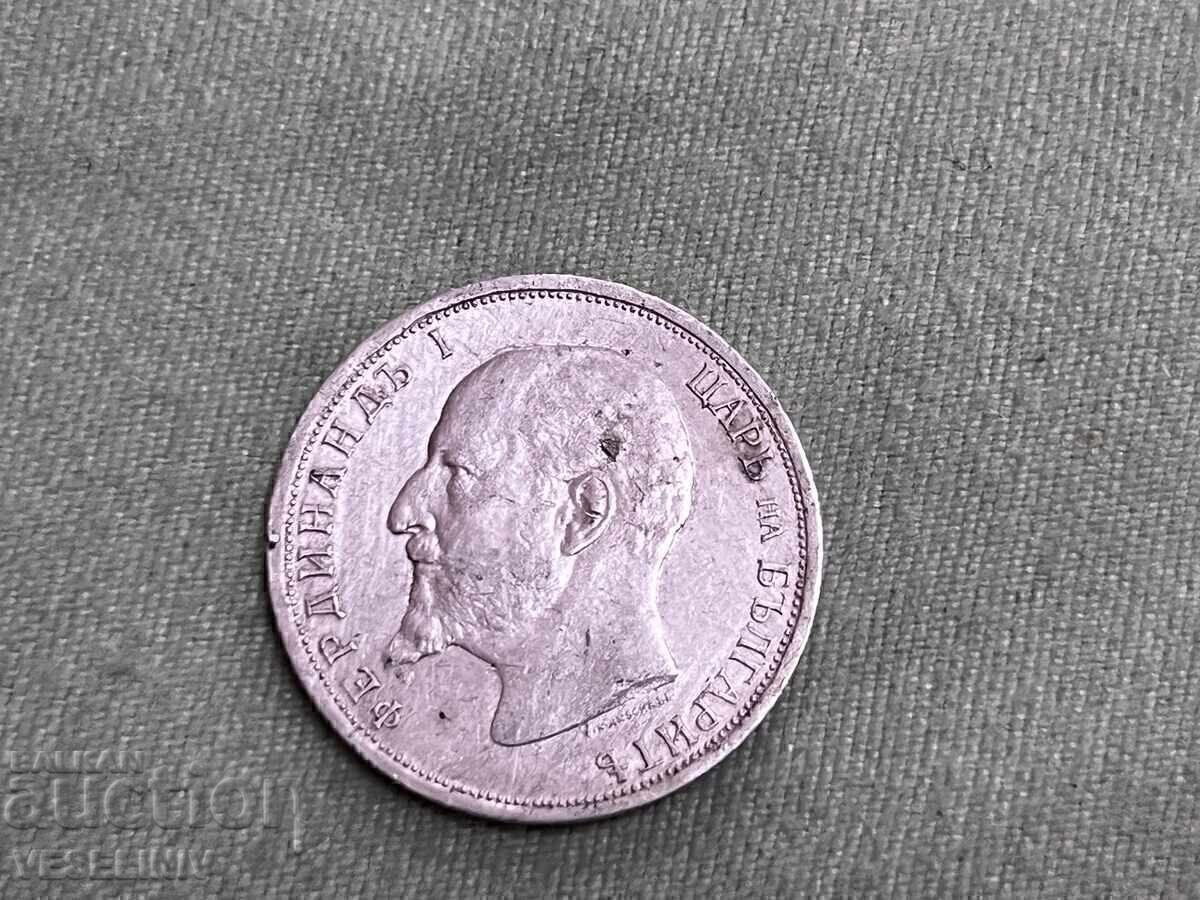 Lot of 8 coins 1912 unique - 11