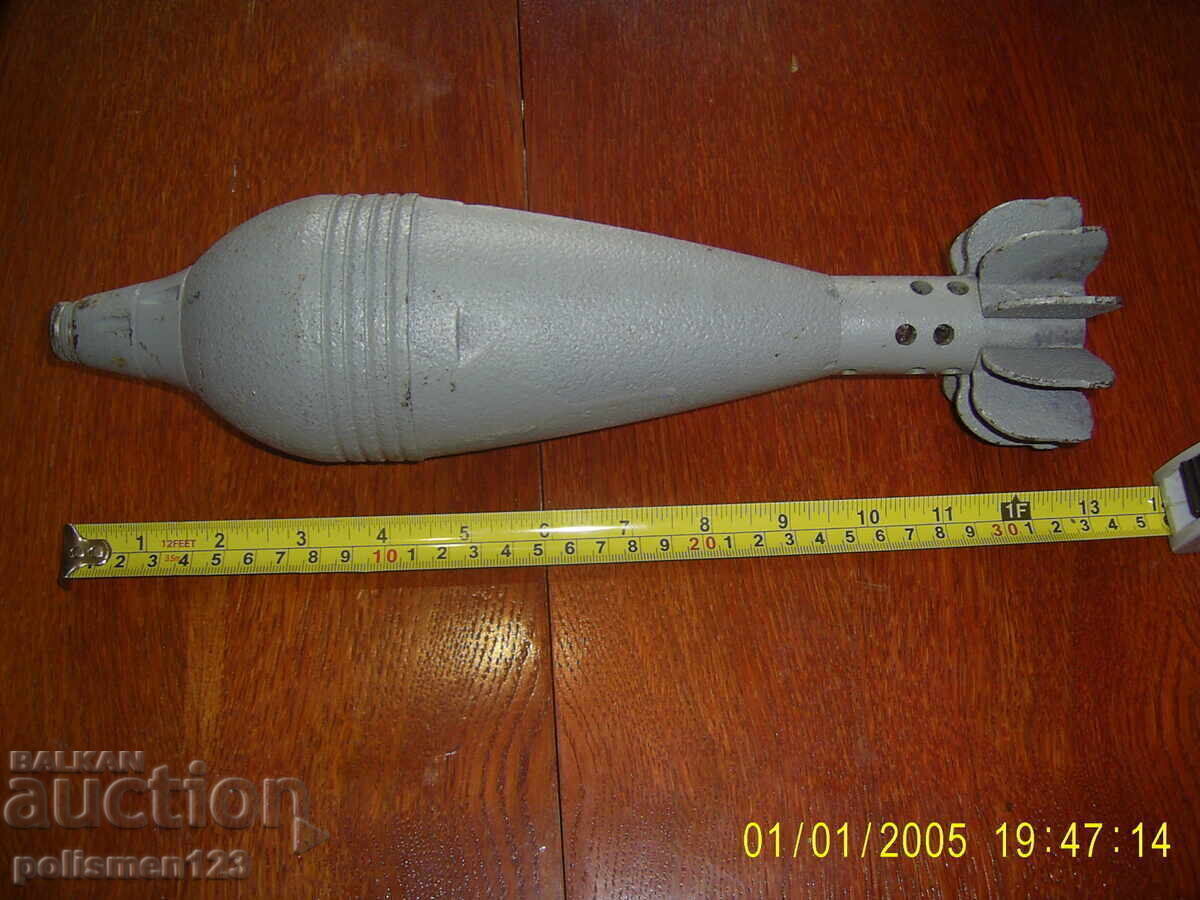 MINE-82mm cu preț 95.00 BGN | € 48.57 MINE-82mm cu preț 95.00 BGN | € 48.57