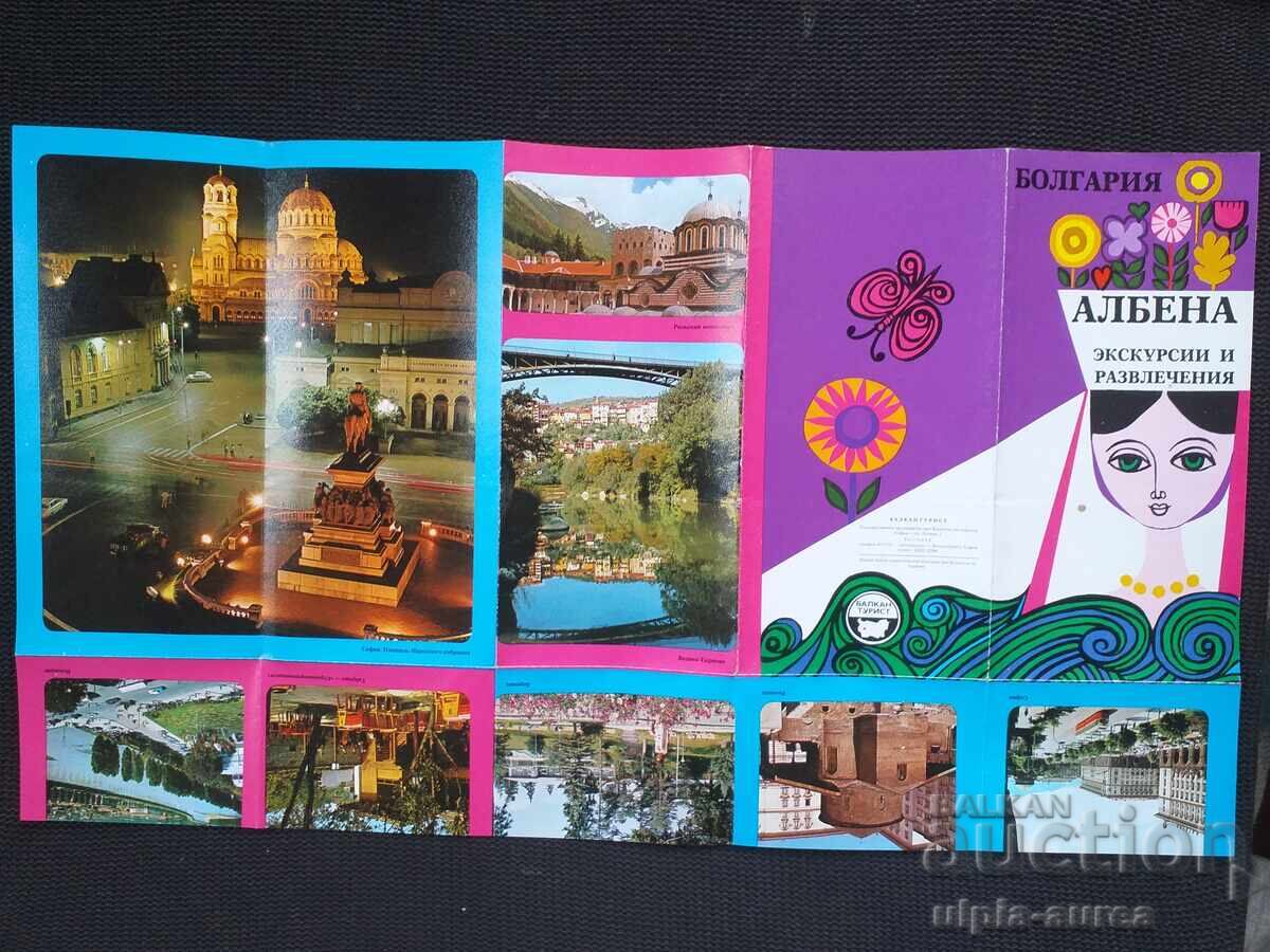Albena social brochure with price 1.80 BGN | € 0.92
