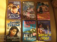 lot of romance novels - ll