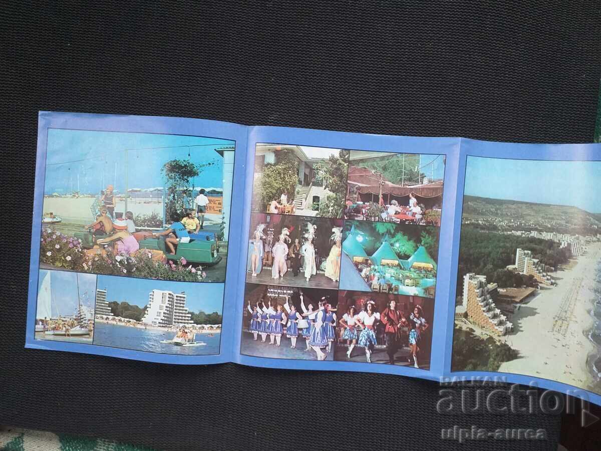 Albena social brochure with price 2.50 BGN | € 1.28 Albena social brochure with price 2.50 BGN | € 1.28