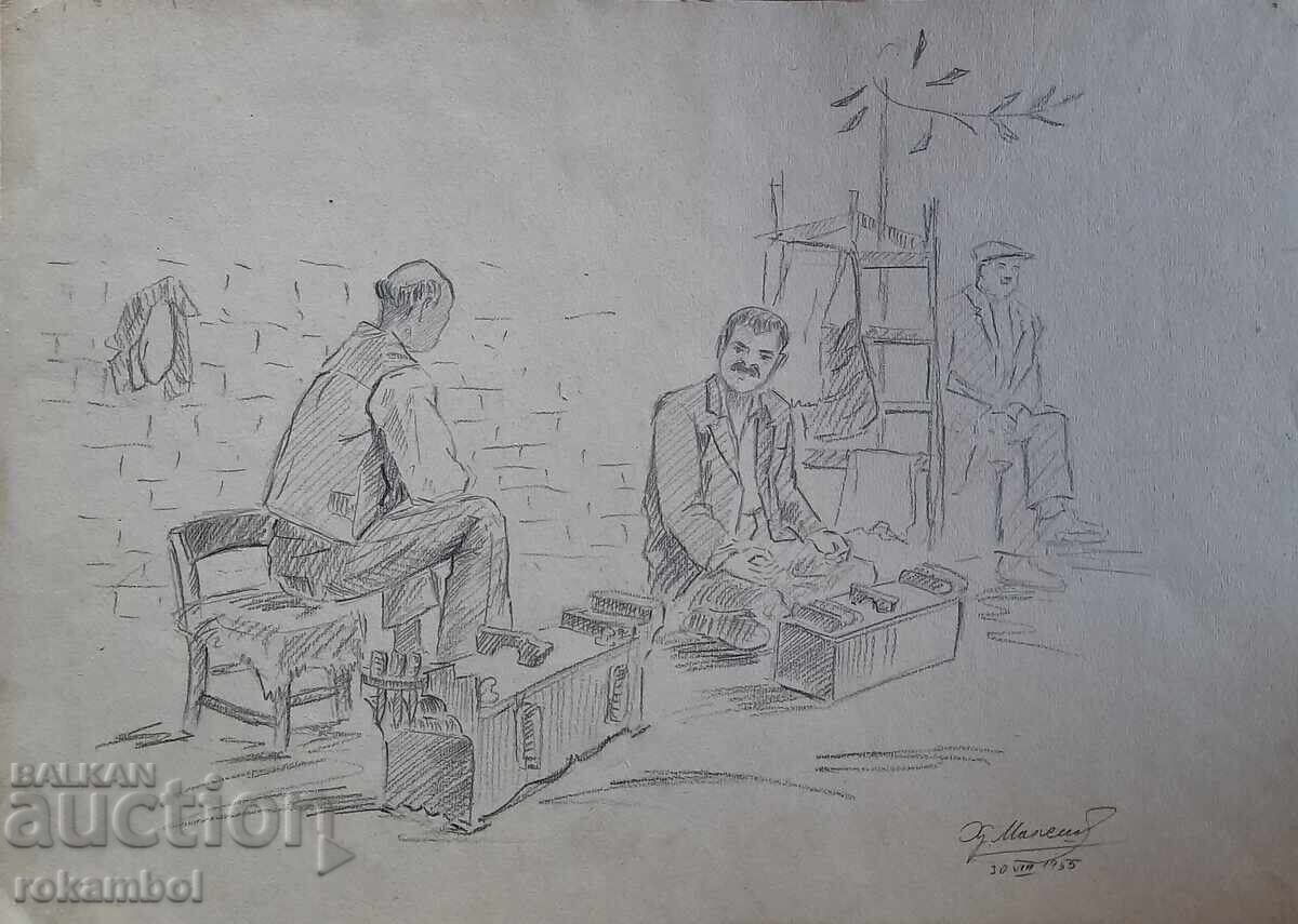 Стара картина  "Ваксаджии"на худ.Хр.Малешков ,1955 г