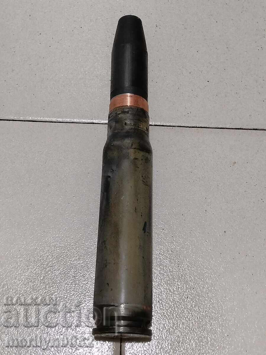 Training cartridge mock-up of anti-aircraft ammunition UNDAMAGED with price 58.00 BGN | € 29.65 Training cartridge mock-up of anti-aircraft ammunition UNDAMAGED with price 58.00 BGN | € 29.65