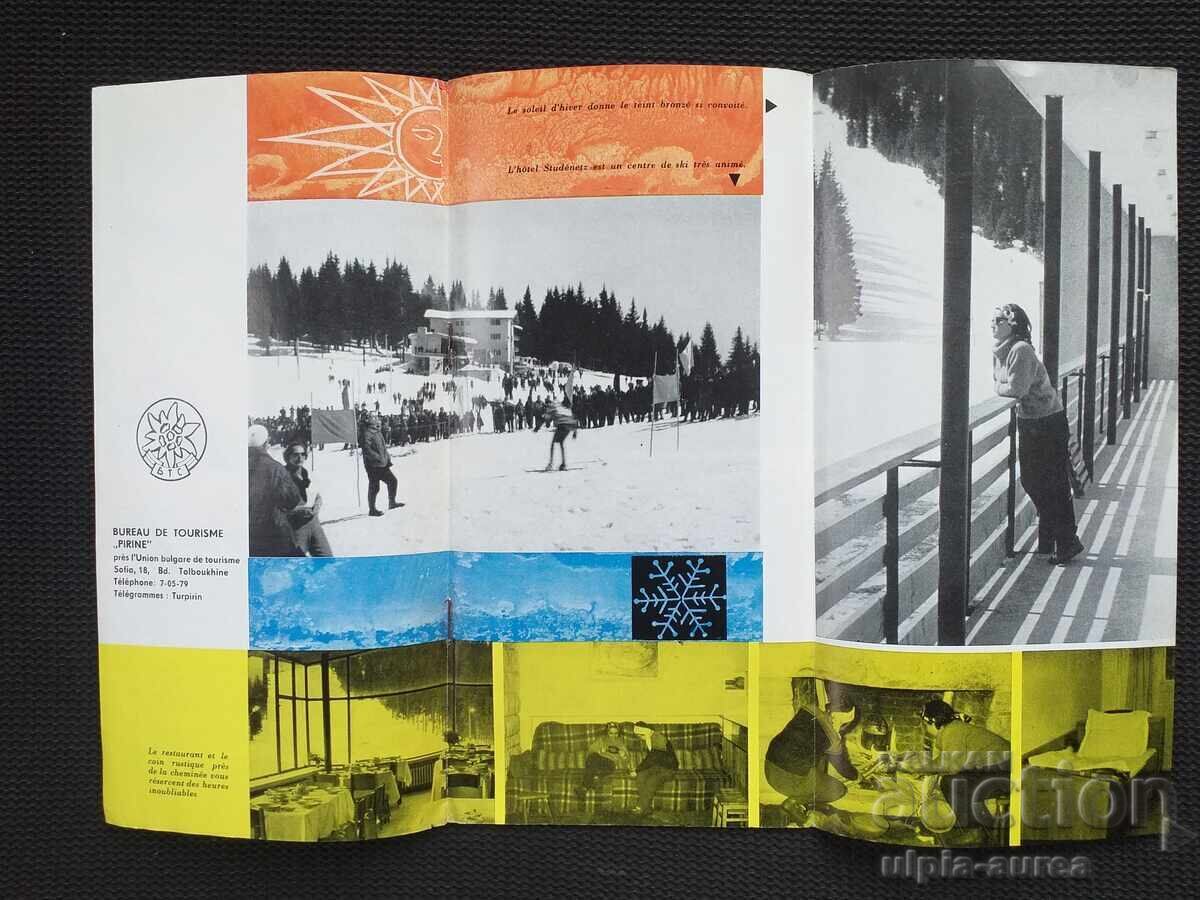 Social brochure with price 1.80 BGN | € 0.92