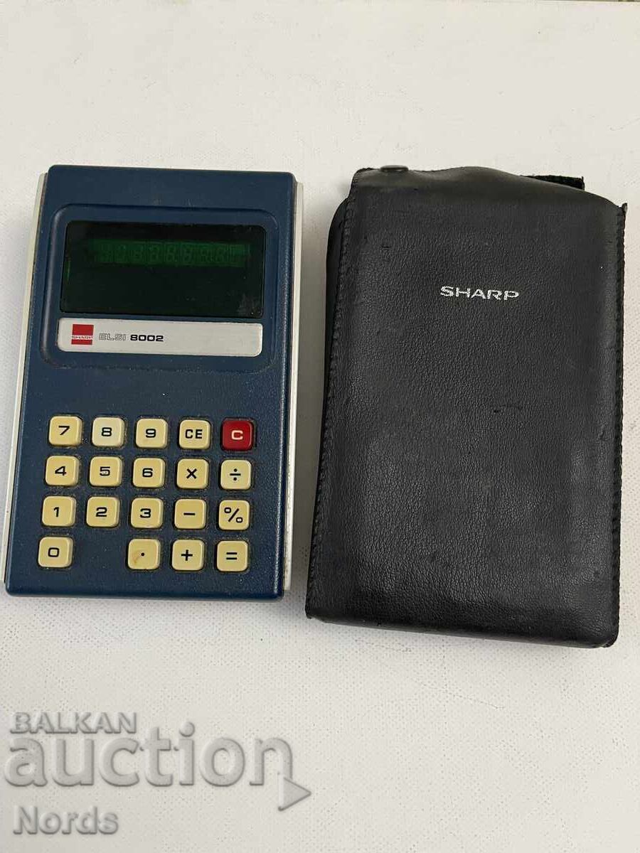 Calculator retro