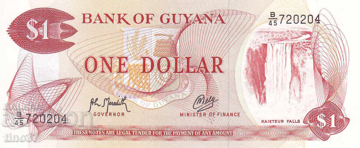 tino37- GUIANA - 1 DOLLAR - 1992 - UNC with price 5.20 BGN | € 2.66 tino37- GUIANA - 1 DOLLAR - 1992 - UNC with price 5.20 BGN | € 2.66