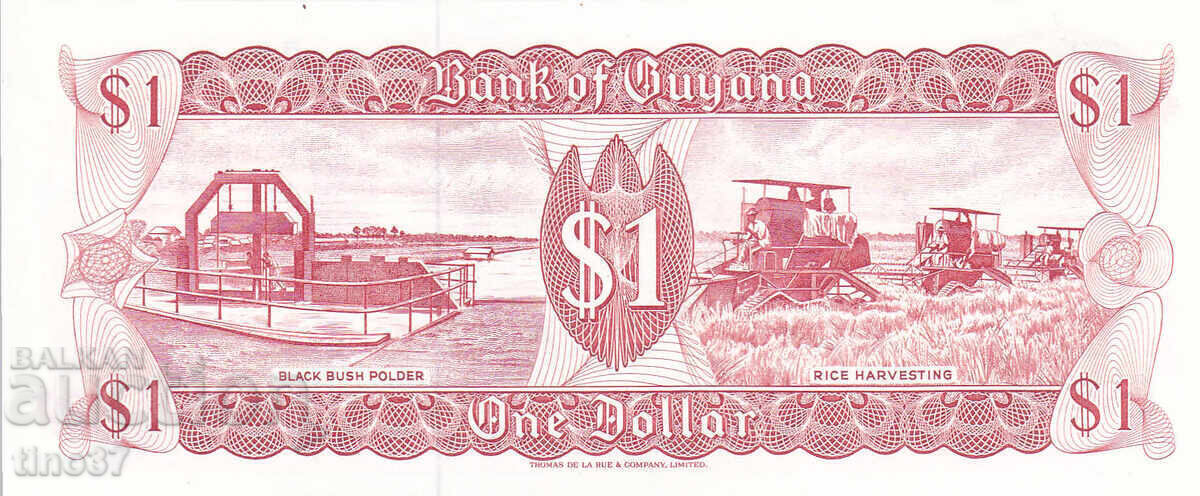 Auction tino37- GUIANA - 1 DOLLAR - 1992 - UNC Auction tino37- GUIANA - 1 DOLLAR - 1992 - UNC