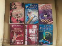 Lot of romance novels - Nora Roberts