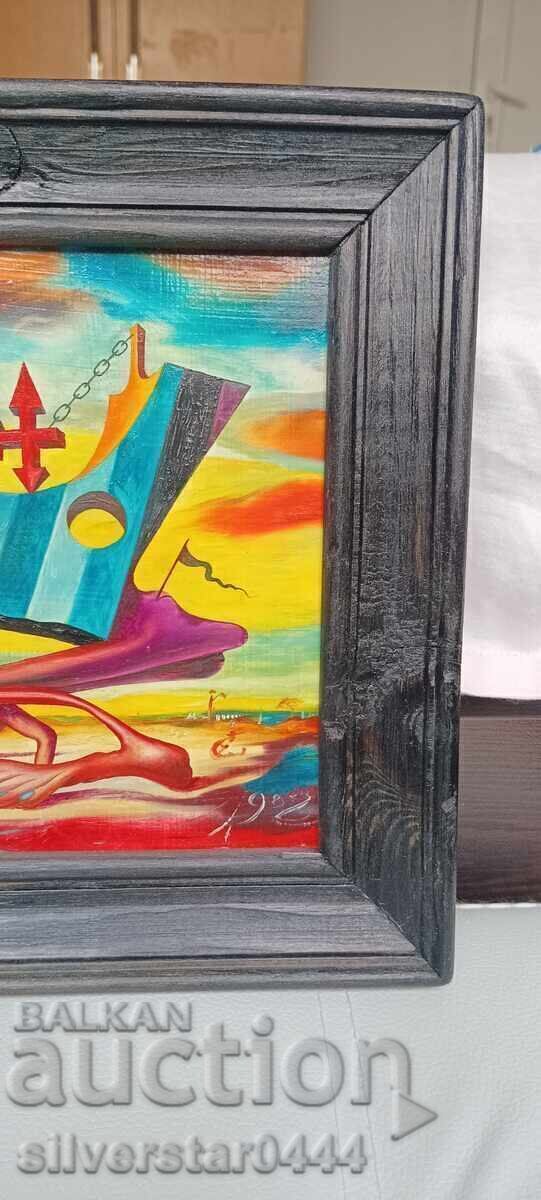 Иван Петков-Турката(1945-2012)-"Без име"-1982 с цена € 1500.00 | 2933.75 лв.