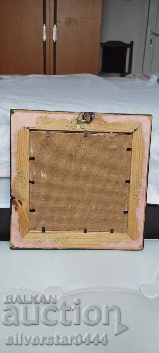 Παράδοση Ivan Petkov-Turkata (1945-2012)-"Untitled"-1982