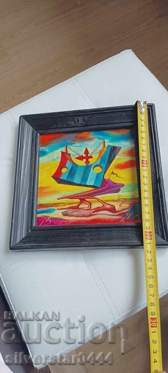 Иван Петков-Турката(1945-2012)-"Без име"-1982 - 6