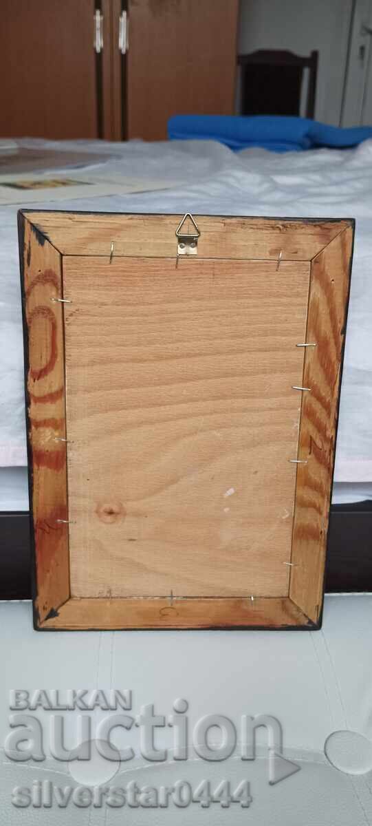 Delivery of Ivan Petkov-The Turk (1945-2012)-"Flower"-1998 Delivery of Ivan Petkov-The Turk (1945-2012)-"Flower"-1998