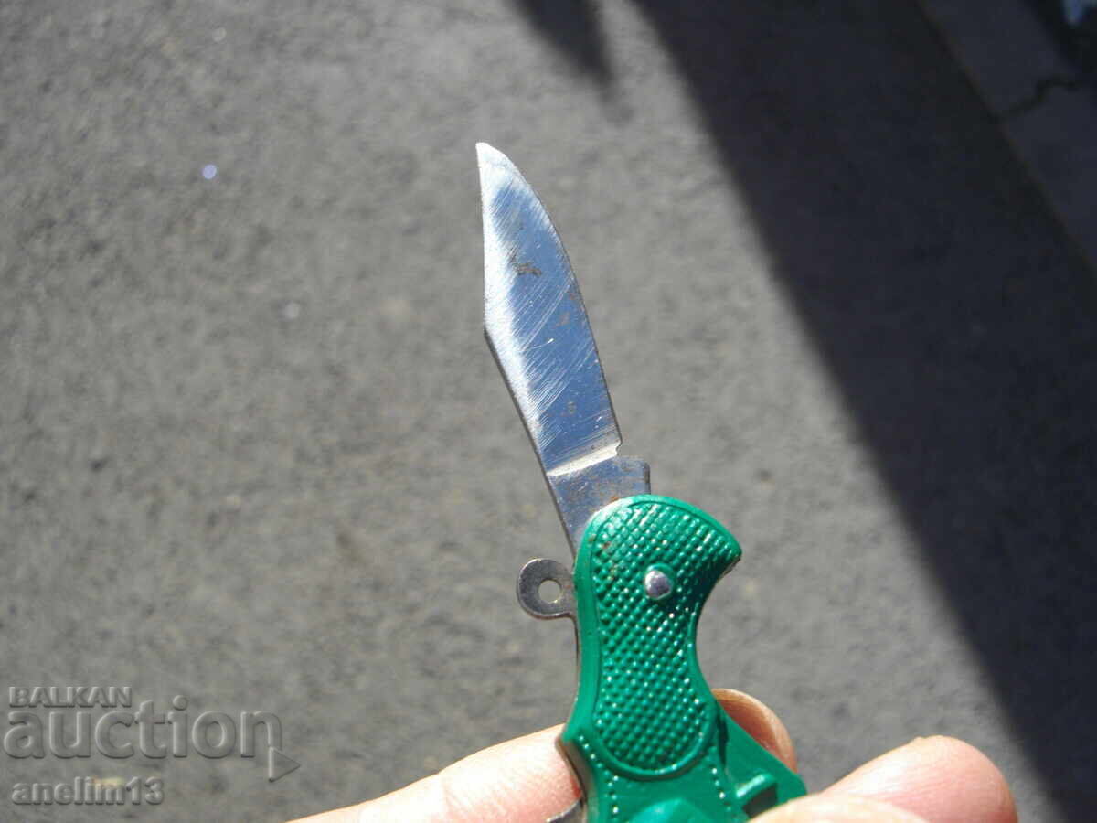 ΣΥΛΛΕΚΤΙΚΟ ΜΙΝΙ ΜΑΧΑΙΡΙ ΤΣΕΠΗΣ ΠΙΣΤΟΛΙ - 7