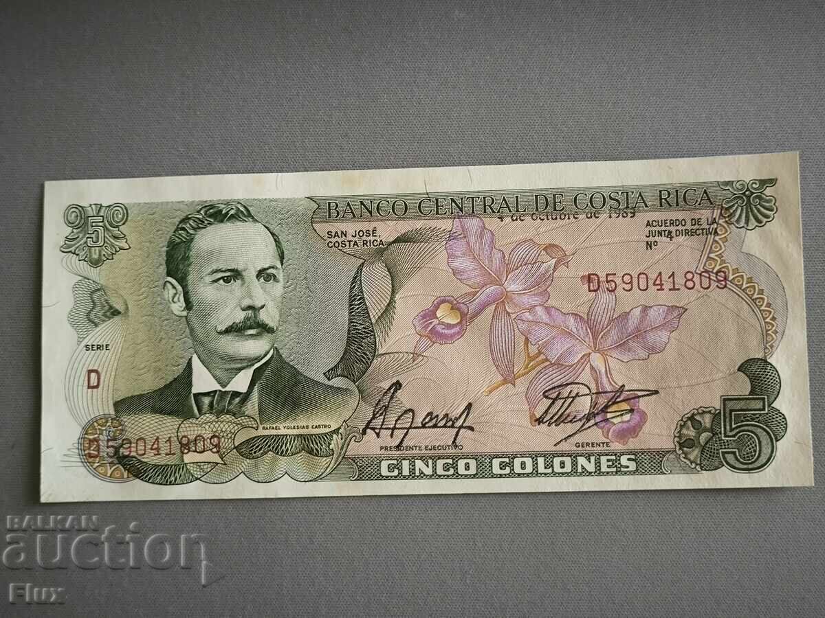 Banknote - Costa Rica - 5 column UNC | 1989 Banknote - Costa Rica - 5 column UNC | 1989