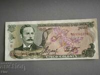 Bancnota - Costa Rica - 5 coloane UNC | 1989