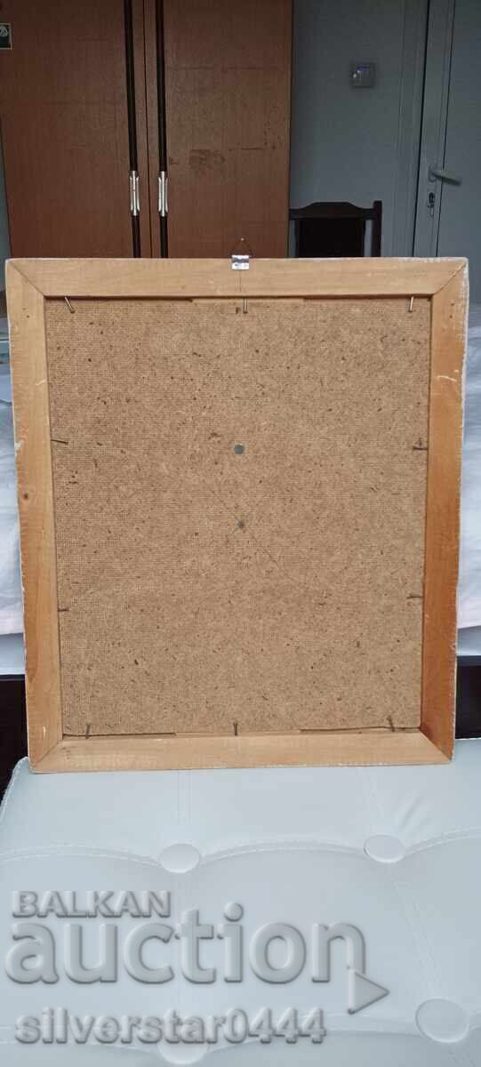 Delivery of Ivan Petkov-The Turk (1945-2012)-"Flight ||"-1986