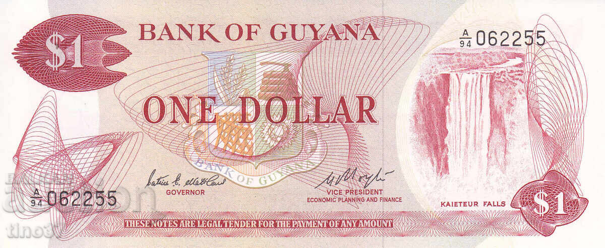 tino37- GUYANA - 1 DOLLAR - 1983 - UNC with price 6.20 BGN | € 3.17 tino37- GUYANA - 1 DOLLAR - 1983 - UNC with price 6.20 BGN | € 3.17