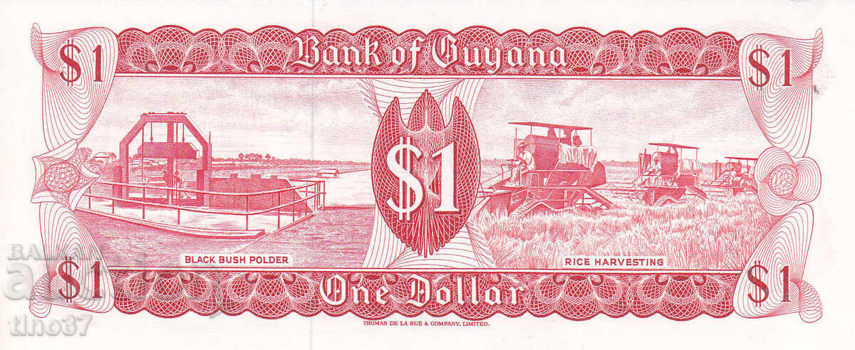 Auction tino37- GUYANA - 1 DOLLAR - 1983 - UNC Auction tino37- GUYANA - 1 DOLLAR - 1983 - UNC