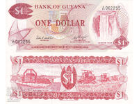 tino37- GUIANA - 1 DOLLAR - 1983 - UNC