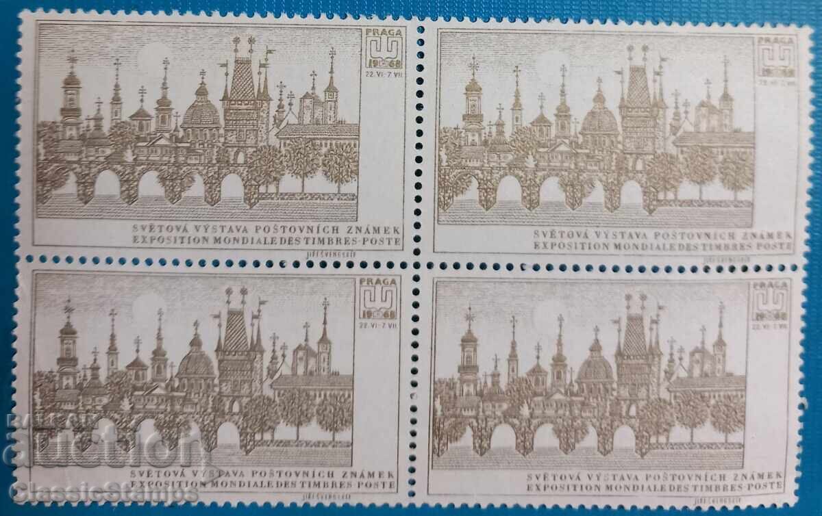 World Philatelic Exhibition Prague'68 clean