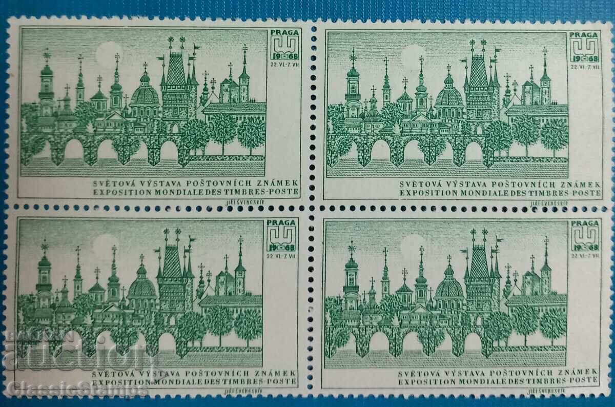 World Philatelic Exhibition Prague'68 clean