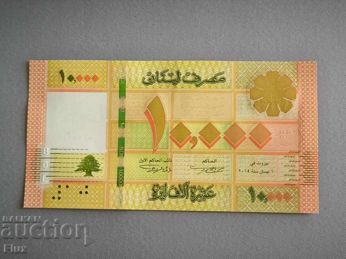 Banknote - Lebanon - 10,000 livres UNC 2014 with price 4.50 BGN | € 2.30 Banknote - Lebanon - 10,000 livres UNC 2014 with price 4.50 BGN | € 2.30