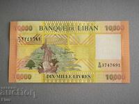 Bancnotă - Liban - 10.000 livres UNC 2014