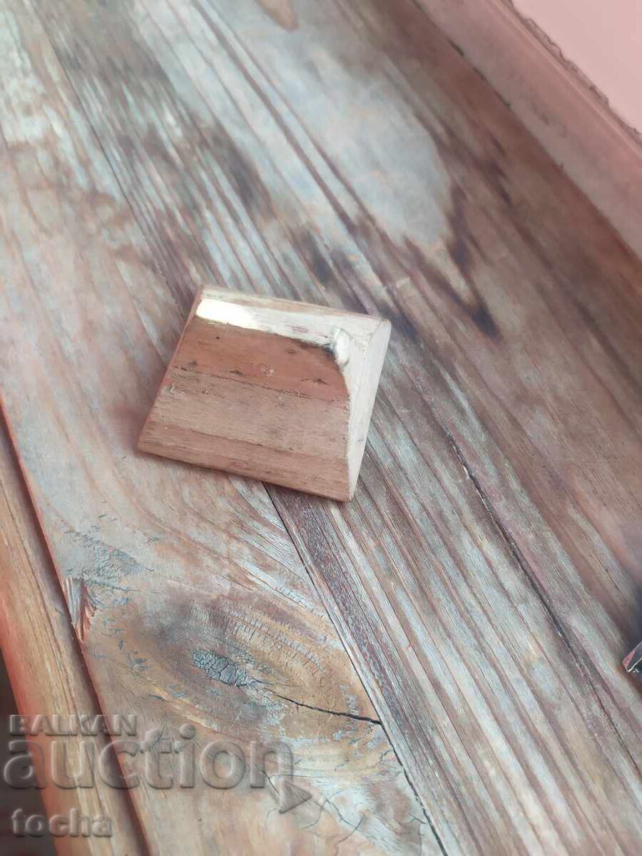 BZC. Prosphora, authentic old seal for ritual bread with price 50.00 BGN | € 25.56