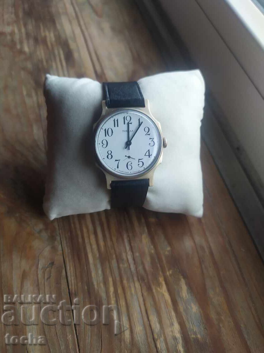 BZTs, Victory, Works with price 69.80 BGN | € 35.69 BZTs, Victory, Works with price 69.80 BGN | € 35.69