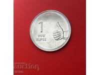 India-1 rupee 2008