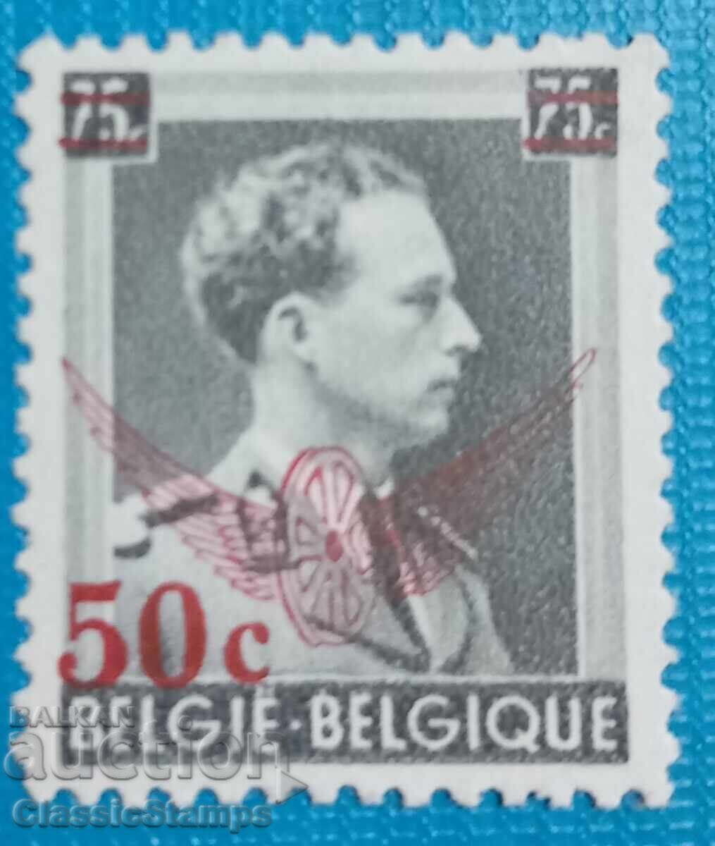 Belgia, teritoriile belgiene