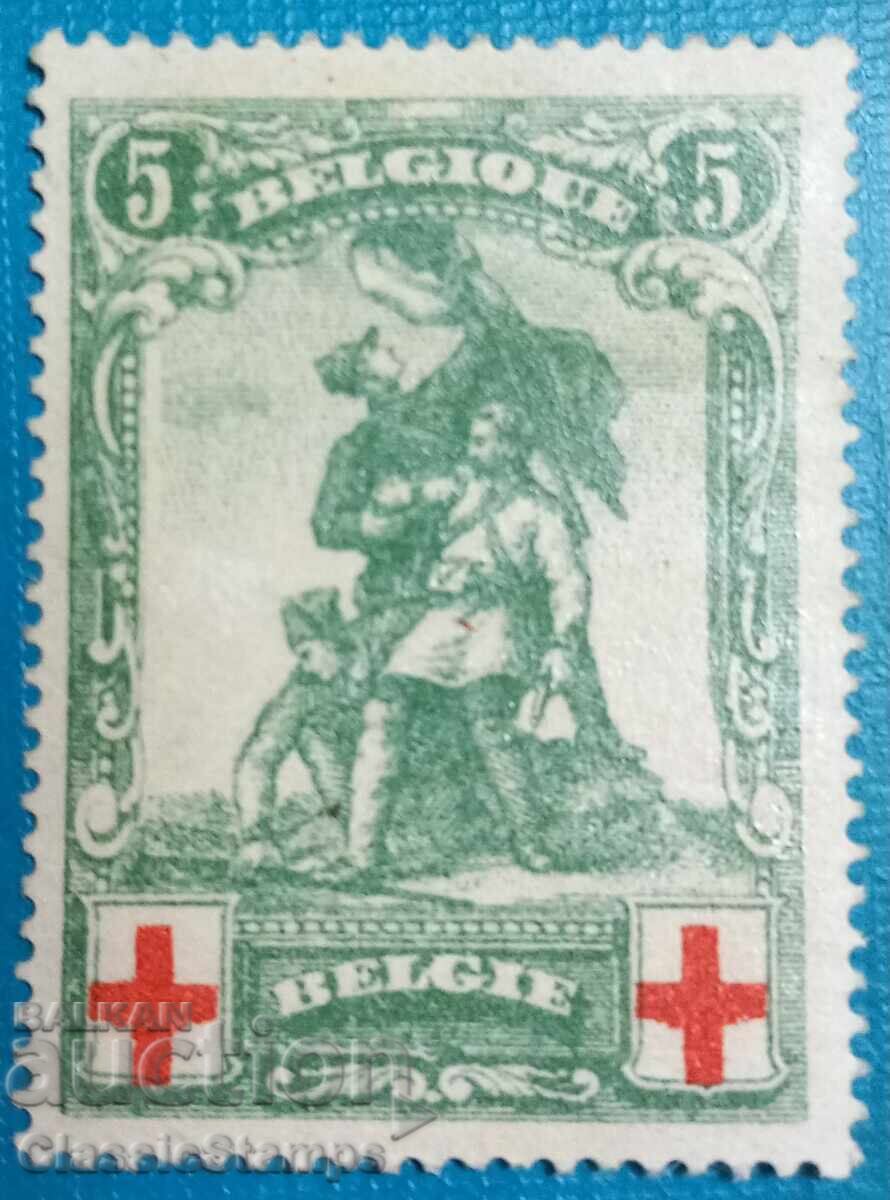 Belgium, Belgian territories