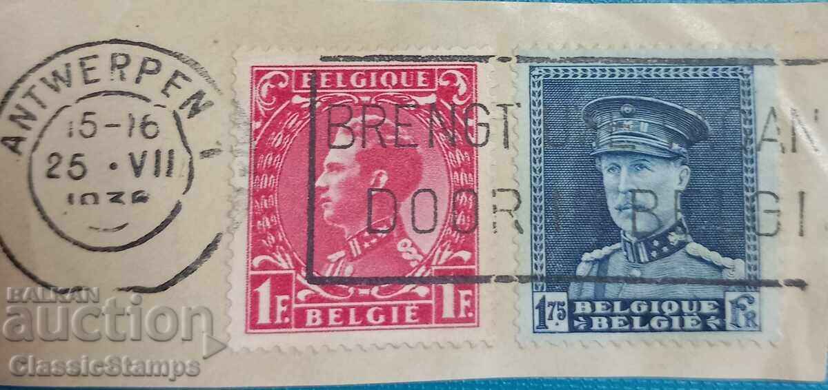 Belgia, teritoriile belgiene