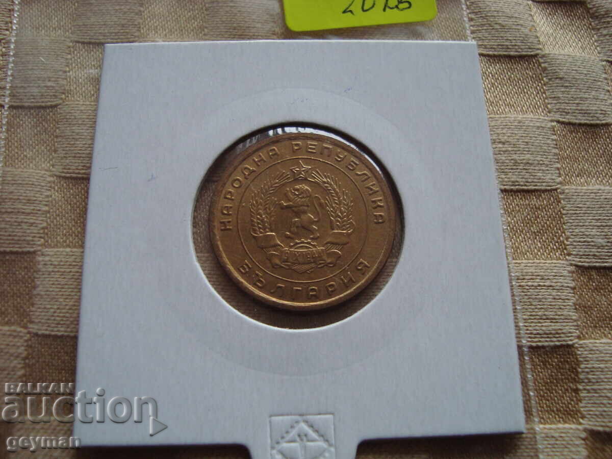 Παράδοση 5 σεντς 1951 ποιότητα μέντας Παράδοση 5 σεντς 1951 ποιότητα μέντας