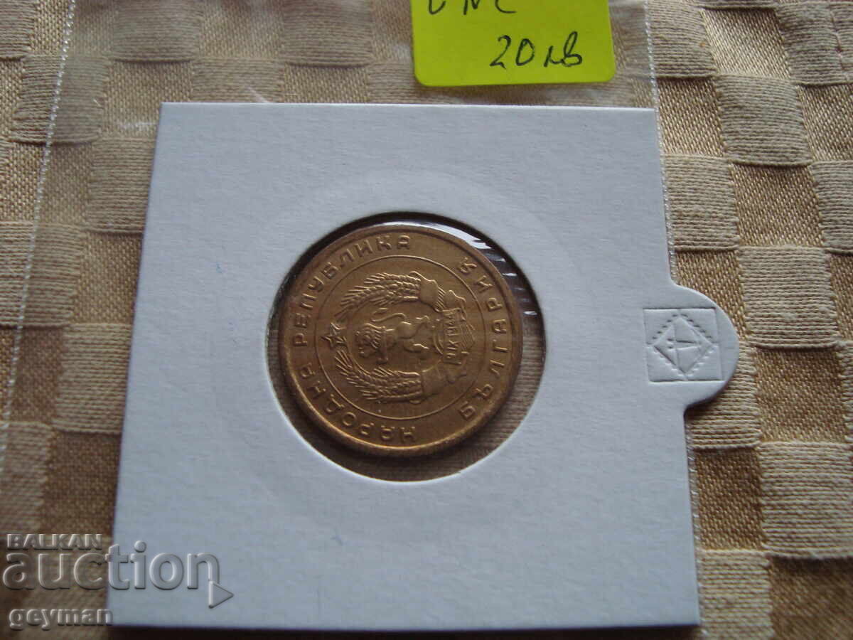 5 σεντς 1951 ποιότητα μέντας - 5 5 σεντς 1951 ποιότητα μέντας - 5