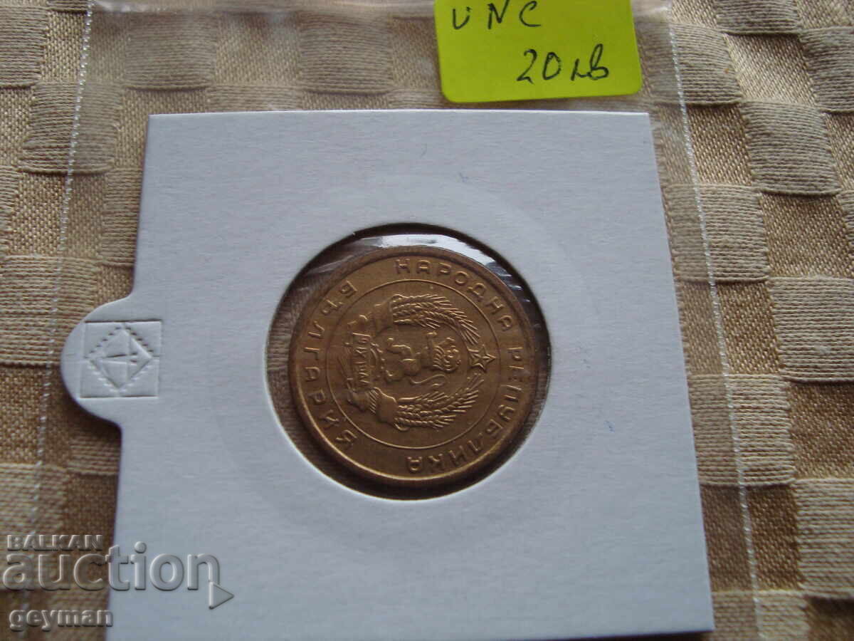 5 σεντς 1951 ποιότητα μέντας - 6 5 σεντς 1951 ποιότητα μέντας - 6