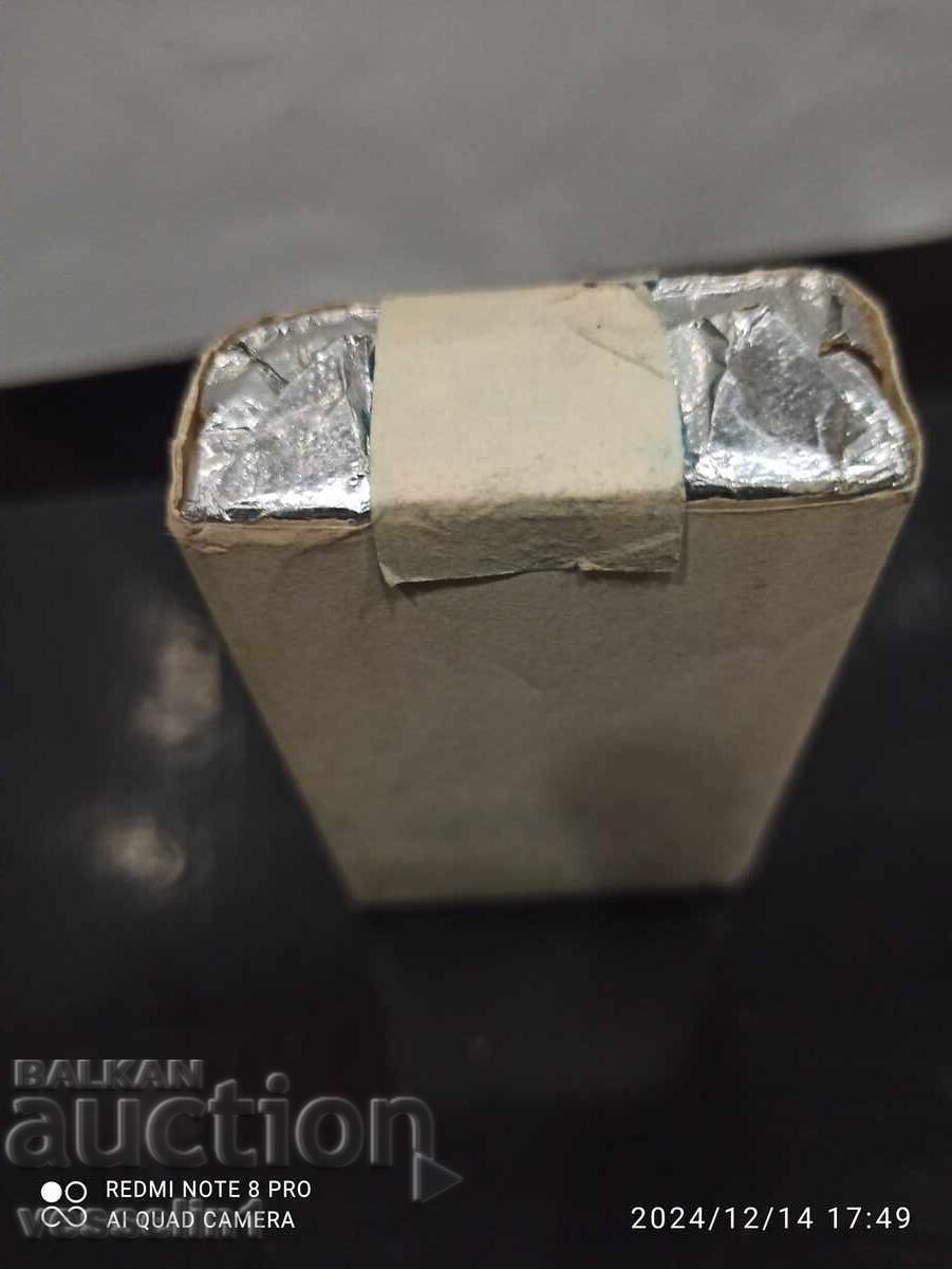 Old stewardess cigarettes with wrongly turned packaging + banderol with price 75.00 BGN | € 38.35 Old stewardess cigarettes with wrongly turned packaging + banderol with price 75.00 BGN | € 38.35