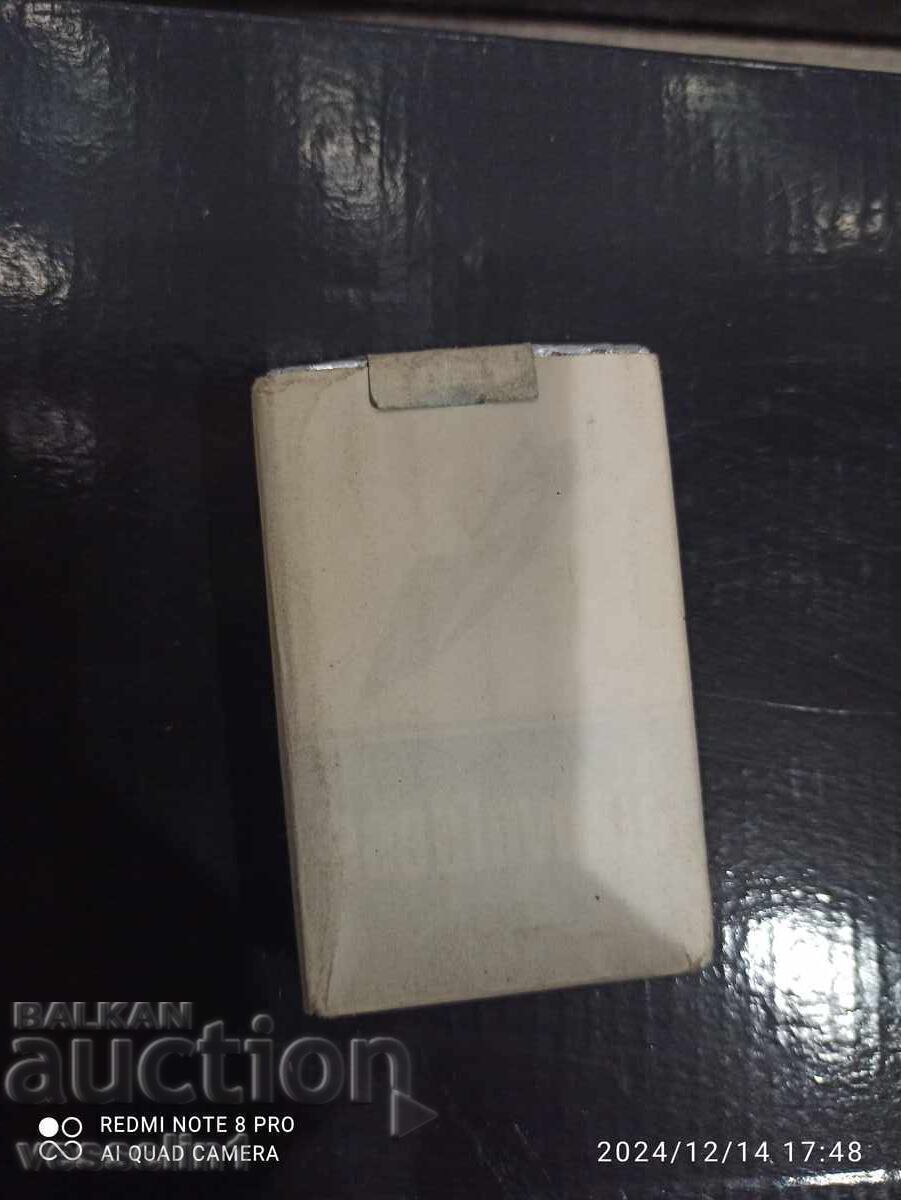 Old stewardess cigarettes with wrongly turned packaging + banderol Old stewardess cigarettes with wrongly turned packaging + banderol