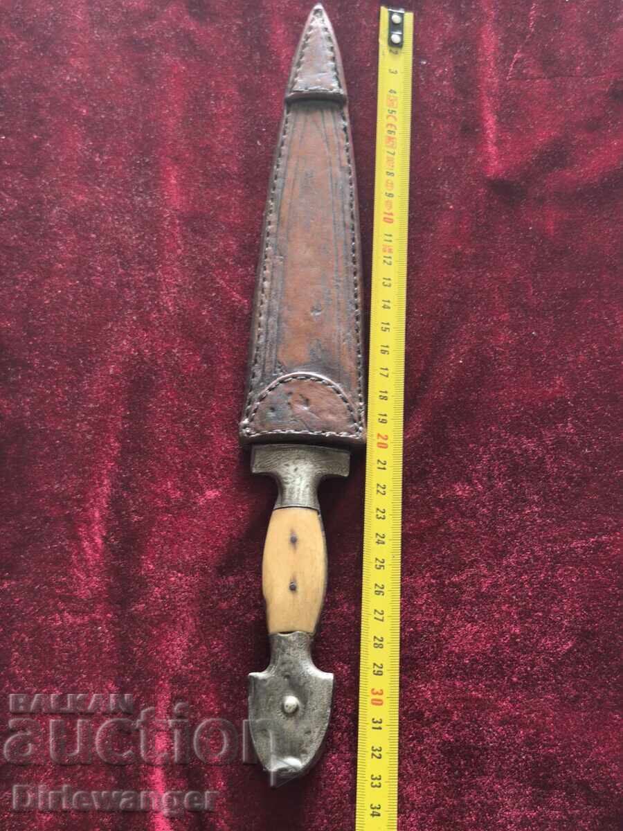 Macedonian Komit Knife with price 350.00 BGN | € 178.95 Macedonian Komit Knife with price 350.00 BGN | € 178.95