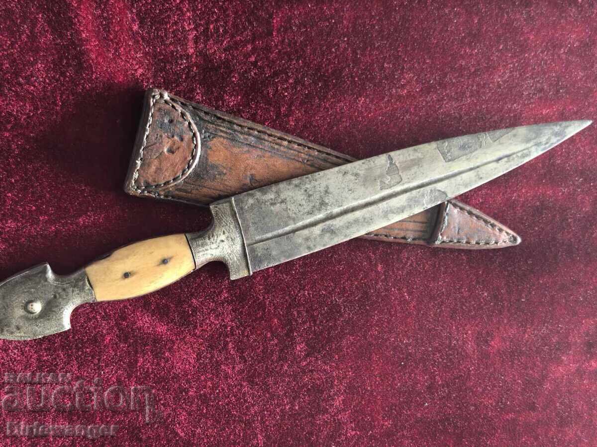 Delivery of Macedonian Komit Knife Delivery of Macedonian Komit Knife